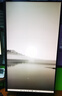 华为MateView SE 23.8英寸显示器 100Hz高刷 IPS全面屏 P3广色域 旋转升降壁挂 DP+HDMI 电脑办公 实拍图