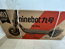 九号电动滑板车F2Pro 成人学生长续航智能可折叠电动车自修复果冻胎前减震防滑体感车 实拍图