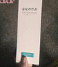 亲润豆乳氨基酸滋润洗发水300g 洗护用品温和清洁护肤品 实拍图