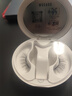 WOSADO悦瞳自然款假睫毛柔丝黑2.0 磁吸睫毛自然仿真免胶送礼新年礼物 实拍图