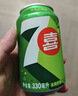 百事可乐七喜7UP 柠檬味 碳酸饮料汽水 330ml*24听胖罐 整箱装 实拍图