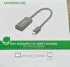 绿联 Mini DP转HDMI转换器线4K迷你DP雷电2转接头 适用苹果微软Surface电脑显卡接显示器投影仪40360 实拍图