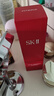 SK-II神仙水精华液75ml礼盒水乳化妆品全套护肤品套装sk2生日礼物女士 实拍图