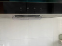 华帝欧式顶吸家用吸油烟机小尺寸齐平橱柜23风量大吸力脱排抽油烟机台式洗碗机 i11176T+101D+T1 实拍图