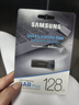 三星（SAMSUNG）128GB USB3.1 U盘 BAR升级版+深空灰 金属优盘 高速学生办公 读速400MB/s（Gen 1）适用哨兵模式 实拍图