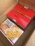 好吃点香脆腰果饼800g 办公室休闲零食薄脆饼干 独立内包装分享解馋 实拍图