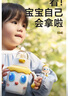 班杰威尔婴儿衣服春秋季夹棉连体衣宝宝保暖哈衣爬服 保暖蓝色2件装 80码 实拍图