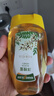 汪氏（wangs）洋槐蜂蜜465g 成熟槐花蜜 0添加 孕妇早餐牛奶麦片伴侣 送人礼品 实拍图