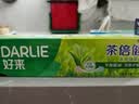 好来（DARLIE）(原黑人)茶倍健龙井绿茶牙膏清新口气改善口腔问题140g新旧包装 实拍图