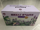 a2成人奶粉进口全脂学生中老年奶粉礼盒高钙高蛋白无蔗糖900g*2 实拍图
