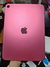 Apple/苹果【教育优惠】iPad 11英寸 A16芯片2025年款 平板电脑 (256GB WLAN版/学习办公娱乐)粉色 实拍图