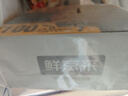鲜京采生巧核桃布朗尼蛋糕360g 浓郁冰淇淋糕点茶歇聚会送家人 实拍图