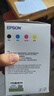 爱普生002系列T03X1-X4原装墨水套装((适用L426X/L626X/L627X/L629X/L415X/L416X/L616X/L617X系列等) 实拍图