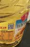 鲁花 食用油 物理压榨 葵花仁油6.18L  实拍图