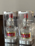 五粮液 普五八代 浓香型白酒 52度 500ml 单瓶 官方授权 酒厂直供 实拍图