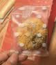 金炉子浙江老字号金华酥饼300g辣味梅干菜烧饼休闲非遗解馋小零食夜宵 实拍图