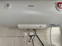 美的（Midea）【整机8年质保】60升电热水器2100W节能省电速热出租屋双重杀菌加长防电墙F60-21WA1 实拍图