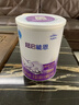 雀巢超启能恩1段 婴幼儿乳蛋白部分水解配方食品0-12个月适用380g*1罐 实拍图