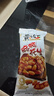 黄飞红（HUANGFEIHONG）麻辣花生米996g解压套餐共18袋椒盐芥末五香烤花生下酒菜坚果炒货 实拍图