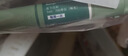 [诺和期]依柯胰岛素注射液 1ml:700单位(畅充) 1盒装 实拍图