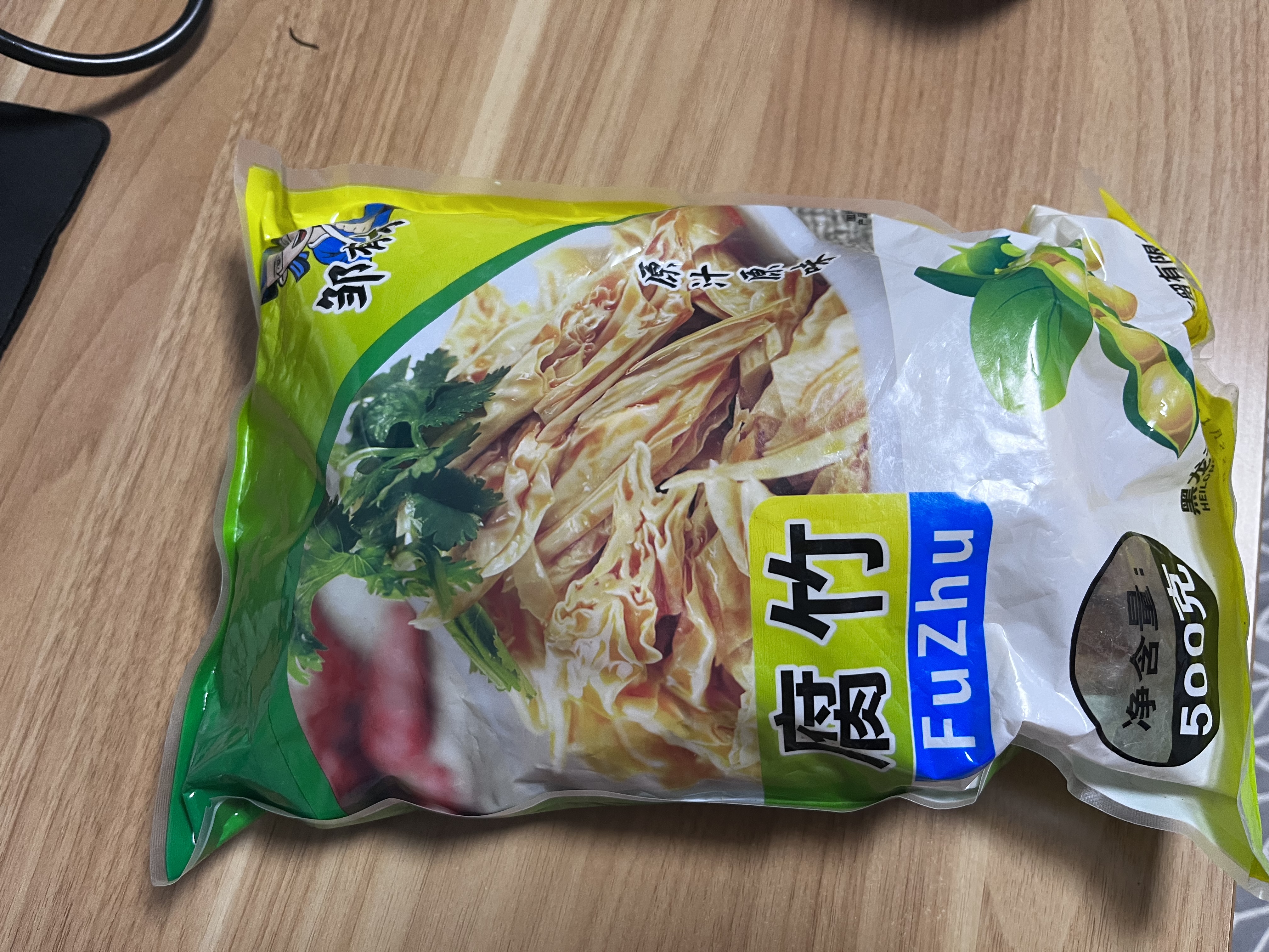 东北大豆腐竹干货手工头层皮腐竹段涮火锅非特级豆腐黄豆油豆皮 东北腐竹500g*1袋 实拍图