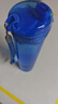 特百惠（Tupperware）晶彩MAX塑料杯600ml 男女士学生运动水杯子大容量泡茶杯 纯净蓝 实拍图
