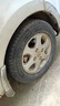 双星汽车轮胎 185/65R14 86H 适配POLO/威旺M20/凯越/风光330 实拍图