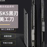 晨光文具办公耐用美工刀片9mm黑刃30度 SK5合金钢刀片 办公用品 ASS913G1 1盒 实拍图