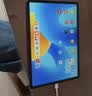 HUAWEI MatePad 标准版华为平板电脑11.5英寸120Hz护眼全面屏学生学习娱乐平板8+128GB 深空灰 实拍图