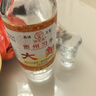【贵州习水白酒】正品白酒大曲酒52度浓香型国标优级纯粮古法工艺 52度 500mL 1瓶 实拍图