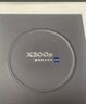 KOOLIFE适用 vivo X300S手机壳保护套 维沃vivoX300s手机套镜头全包简约亲肤透明软壳淡化指纹外背壳 实拍图