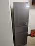 华凌美的冰箱出品219升三门冰箱小型家用一级能效宿舍租房以旧换新小冰箱低音运行HR-228T国家补贴 实拍图
