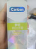 参半净齿健白小苏打牙膏 高纯度珍珠粉摩擦炫白平衡菌群满杯红柚120g 实拍图