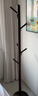 家逸全实木衣架落地衣帽架卧室挂衣架专用客厅竖型挂衣服办公挂包架子 实拍图