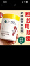 dyey老国货黄芪霜保湿乳液面霜男女士抗皱紧致改善暗沉护肤200g母亲节 实拍图