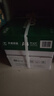 天章 （TANGO）新绿天章A4打印纸 80g 500张*4包【豪华品质】双面打印复印纸 纸张洁白顺滑不卡纸 整箱2000张 实拍图