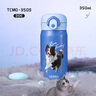 膳魔师（THERMOS）保温杯350毫升316钢男女士儿童咖啡水杯子TCMO-350FS DOG (PET2) 实拍图