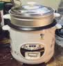 半球（Peskoe）电饭煲3L电饭锅 直身电饭煲煮饭/汤粥可切换MW-DS30A1-G 实拍图