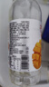 百乐洋芒果汁 0脂 果味果汁饮料 360mL*2瓶【品尝】 实拍图