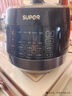 苏泊尔（SUPOR）0涂层球釜电压力锅5L双胆全自动智能预约 触控SY-50YC5011Q电饭煲高压锅4-6人上盖批次随机发货 实拍图