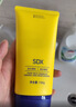 SDX拾度多肽淡纹紧致颈霜150g+面膜颈纹霜淡化颈纹紧致保湿 实拍图