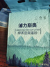 浦力斯奥 豆腐猫砂小颗粒结团可冲厕所低尘绿茶豆腐砂猫咪用品10斤装 实拍图