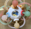 迪漫奇儿童曼哈顿手抓球婴儿玩具0-1岁牙胶摇铃宝宝安抚软胶新生儿礼物 实拍图