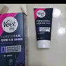 薇婷（VEET）脱毛膏女士男士温和50ml四肢脱毛膏腋下非脱毛膏私密处非刮毛刀 实拍图