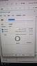闪迪（SanDisk）4TB Type-c USB3.2 NVMe移动固态硬盘 PSSD E5D京东限定版 1050MB/s 三防保护 手机直连笔记本外接 实拍图