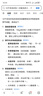 志高全自动洗衣机大容量 波轮宿舍迷你小型家用洗烘一体智能蓝光洗脱一体机宿舍出租房公寓 10KG玄武灰【蓝光抑菌+智能风干+强力电机】 波轮 实拍图