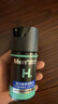 曼秀雷敦男士润肤乳50ml*2 深层保湿面霜乳液补水擦脸油 护肤品男 实拍图