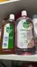 滴露（Dettol）香氛自然衣物消毒液1L*4  留香48H洗衣除汗臭 儿童玩具杀菌消毒水 实拍图