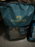 雷米高澳宝全价全期猫粮呵护肠胃易消化深海鱼油靓丽毛发成猫幼猫通用粮 10kg（500g*20） 实拍图