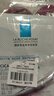 理肤泉B5修护焕亮(水光乳15ml+水光面膜1片)套装保湿护肤品 实拍图